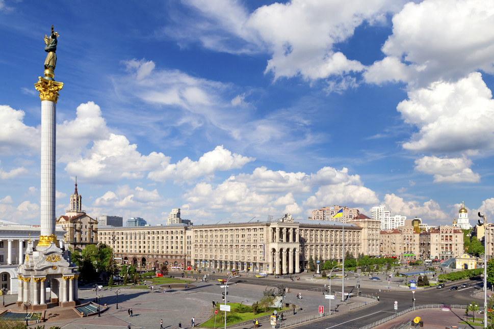 Dịch vụ làm visa Ukraine